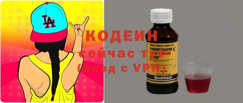 Магазин наркотиков Обь Cocaine  МАРИХУАНА  Alpha-PVP  ГАШИШ  Мефедрон 